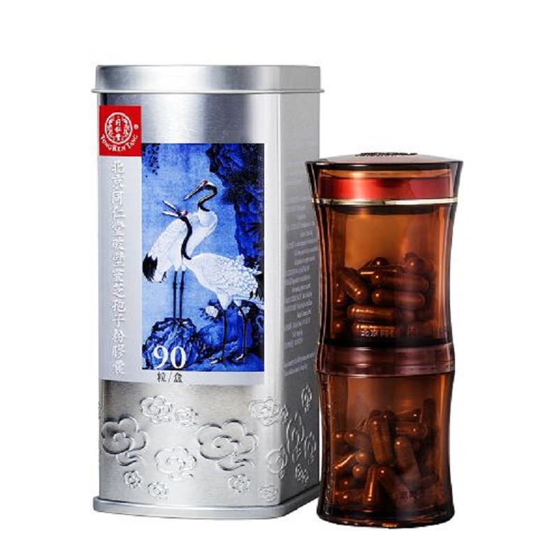 北京战神gpk777破壁灵芝孢子粉胶囊